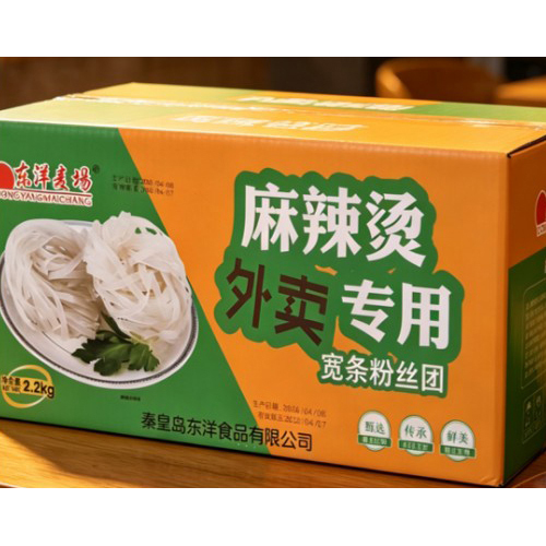 Fasci di pasta di vetro larghi da 2,2 kg per Malatang da asporto
