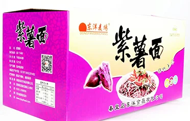 I blocchi di noodle istantanei viola alla patata dolce di Qinhuangdao Dongyang Food danno una forte spinta globale, sfruttando la certificazione HALAL e diverse opzioni di imballaggio