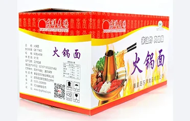 In che modo Qinhuangdao Dongyang Food Co., Ltd. sfrutta la propria certificazione HACCP per coltivare partenariati commerciali a lungo termine a Singapore mantenendo un rigoroso controllo di qualità?