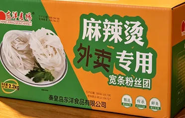 Come possono i ristoranti cinesi d'oltremare ottenere un servizio di ristorazione di alta qualità? Il gruppo di vermicelli di pasta larga di Qinhuangdao Dongyang Food crea soluzioni di ingredienti standardizzati