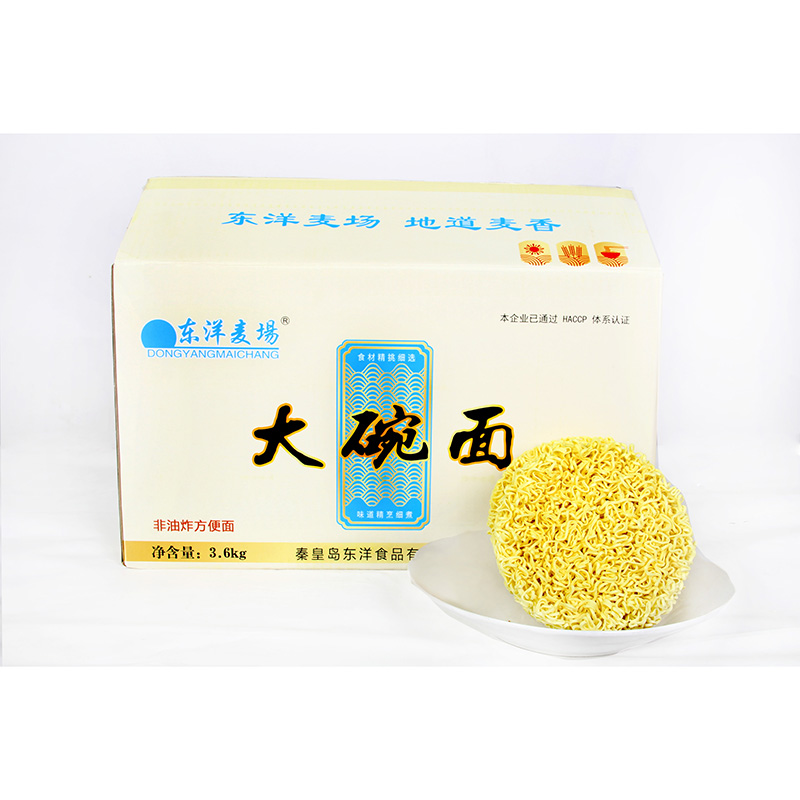Torta rotonda di tagliatelle di grano grande da 3,6 kg