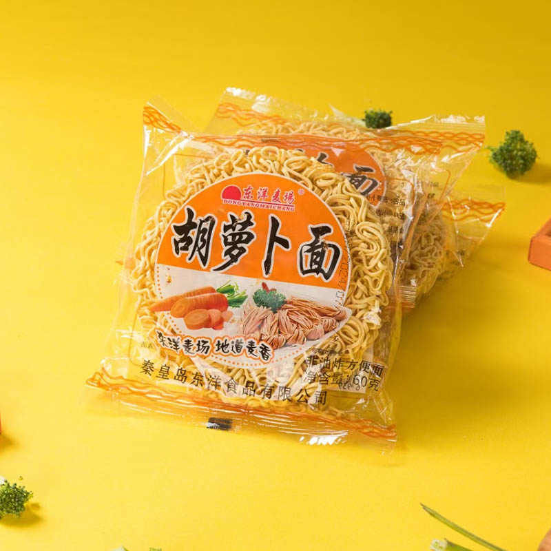 Torta rotonda di noodles di grano e carote da 3,6 kg