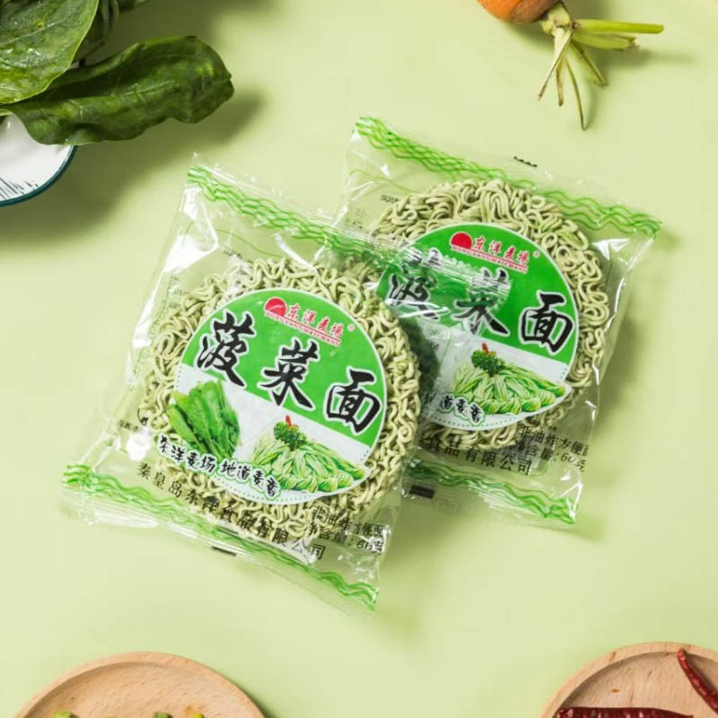 Torta rotonda di tagliatelle di grano e spinaci da 3,6 kg