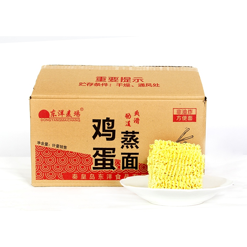 Torta quadrata di noodles all'uovo al vapore da 3,6 kg