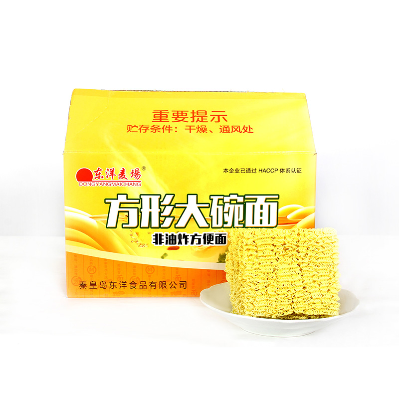 Torta quadrata di noodles di grano grande da 4 kg