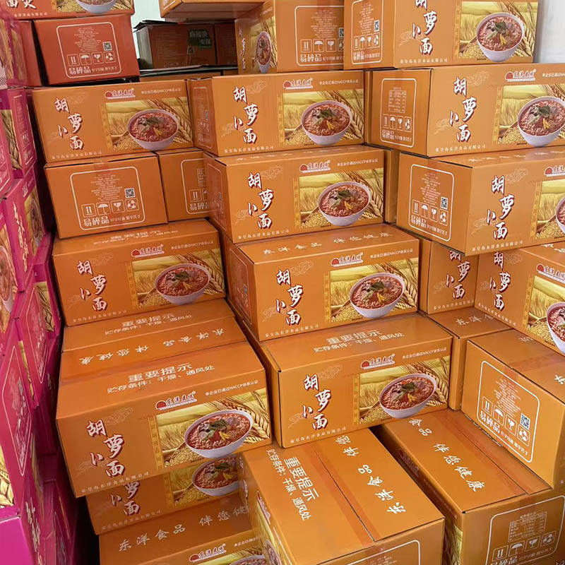 Confezione singola di tagliatelle vegetali sane alla carota da 60 g