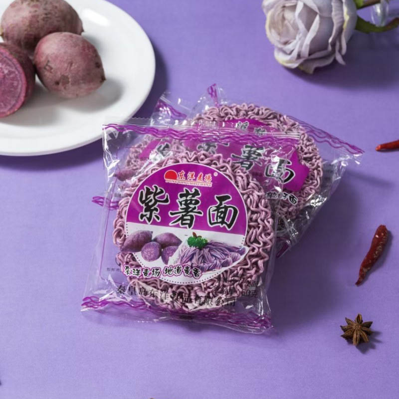 Confezione standard da 60 g di tagliatelle di patate dolci viola naturali